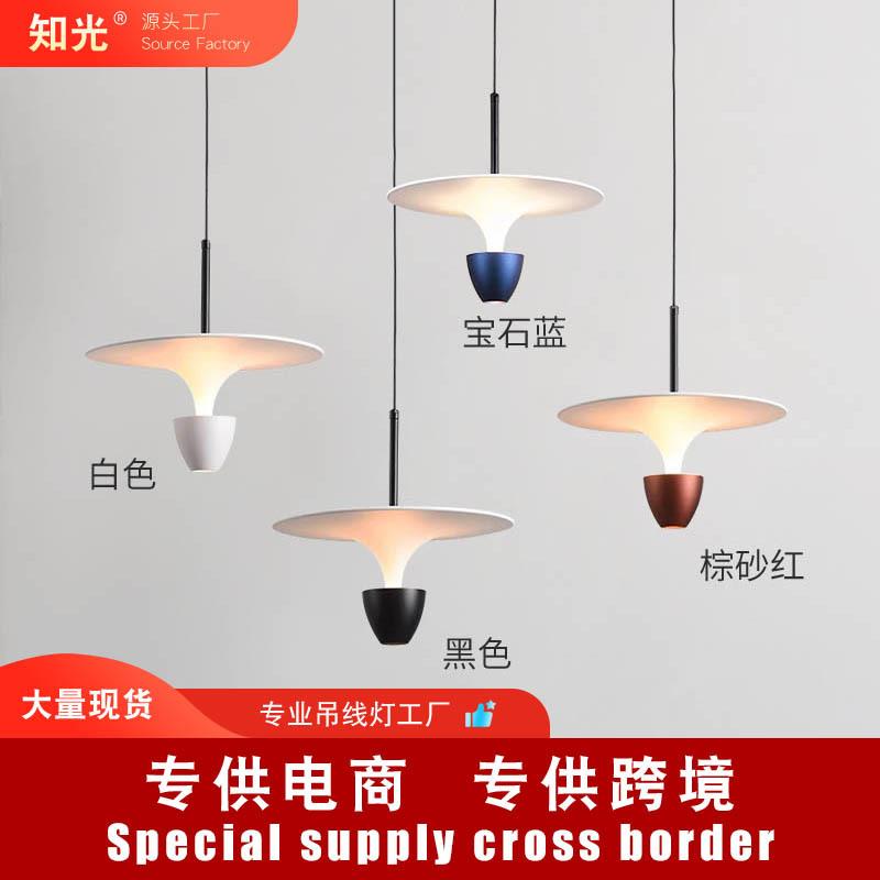 卧室床头吊灯现代简约创意轻奢后现代主卧餐厅灯床头灯水母小吊灯