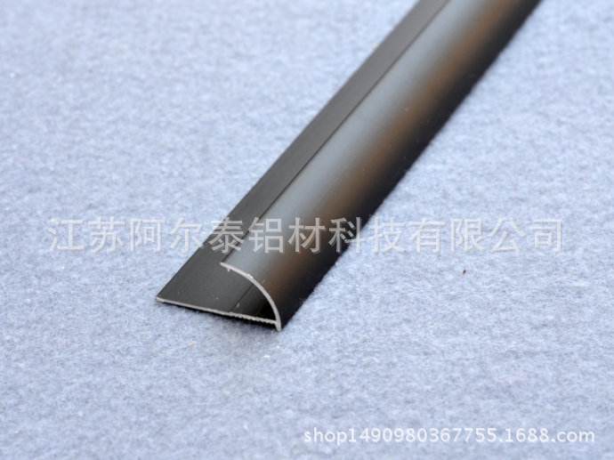 长期供应铝合金上墙收口条压边条