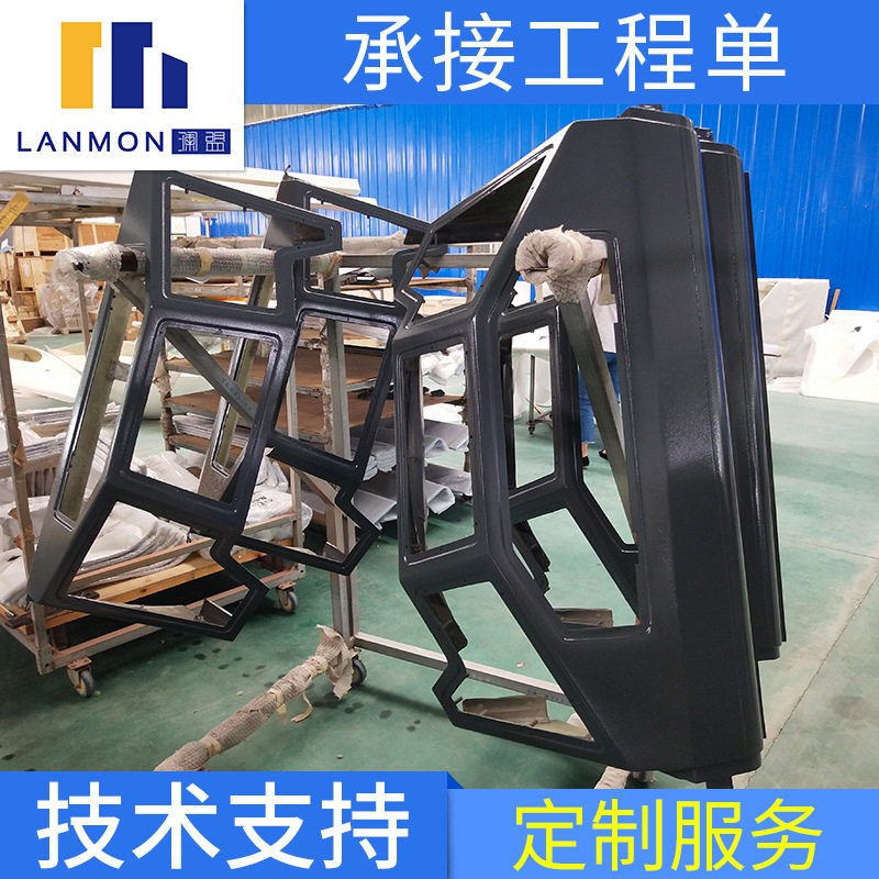 玻璃钢仪表盘 玻璃钢保险杠 汽车玻璃钢配件