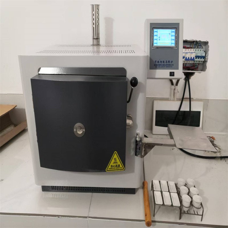 灰分分析高温炉煤炭化验智能箱式电阻炉1100度灰分炉快速灰化法