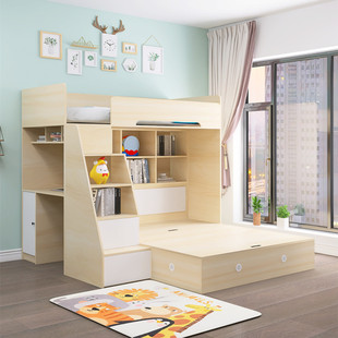 姐弟床s型小户型上下床一儿一女复式二楼错位母子互不打扰双层床