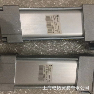 德珂斯旋转夹紧器SZKD 63.5 A23 T12 60现货安装