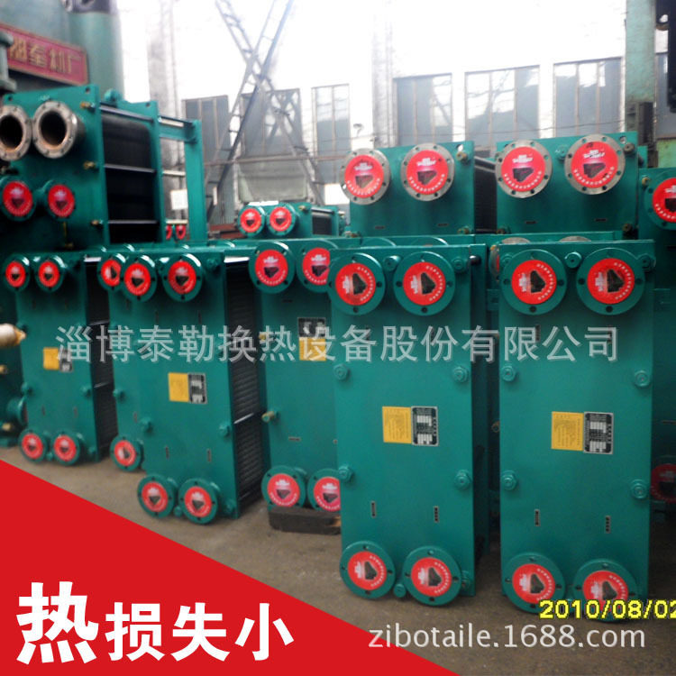 厂家销售 不锈钢板式油冷却器 换热器 MBR系列可拆卸易清洗,鲜花速递/花卉仿真/绿植园艺,其它园艺用品,淘宝优惠券,粉丝福利购,淘宝优惠卷