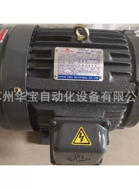 台湾SY群策电机C01-43B0,C02-43B0,C03-43B0,C05-43B0