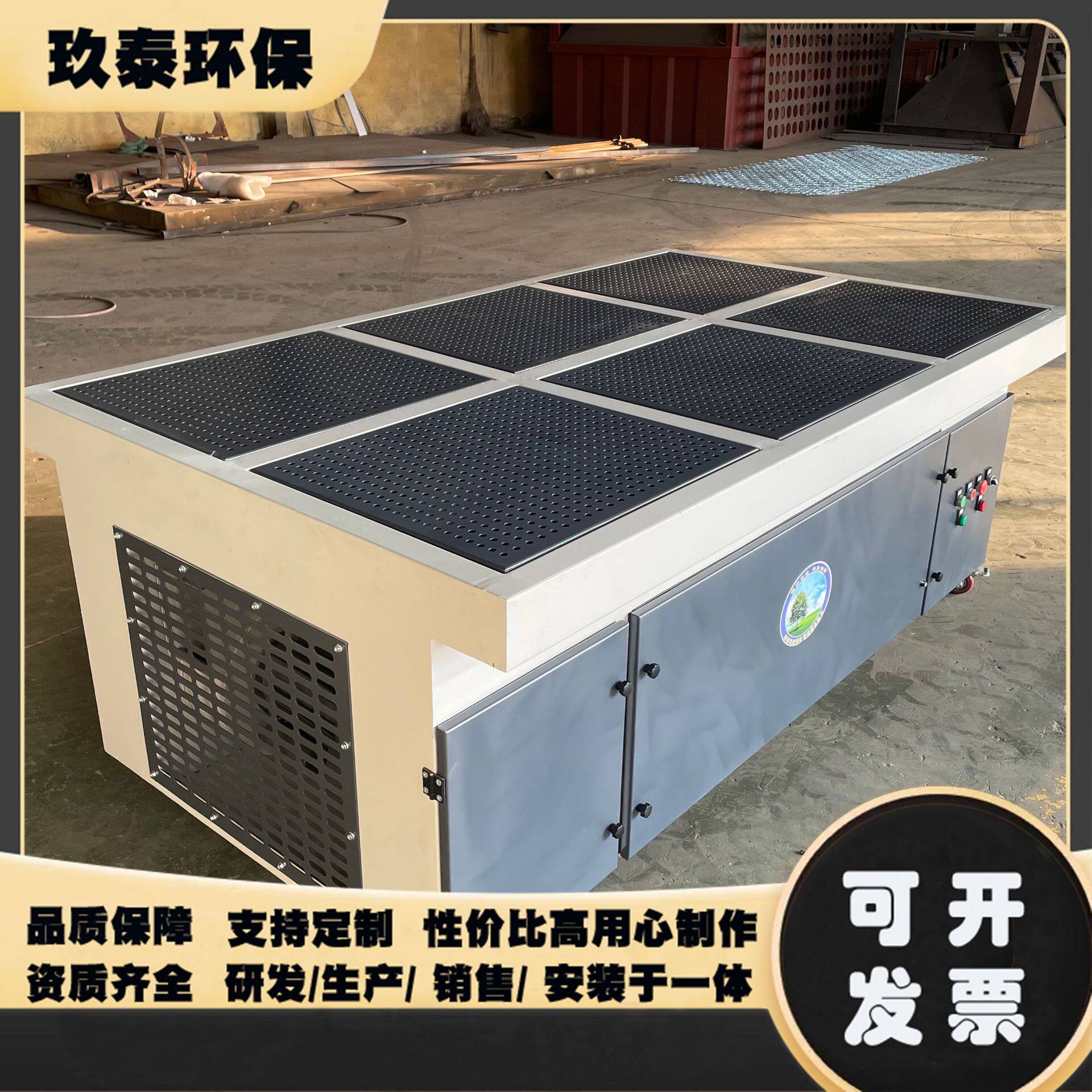 除尘打磨台抛光吸尘操作台 平面吸尘台打磨抛光除尘打磨工作台
