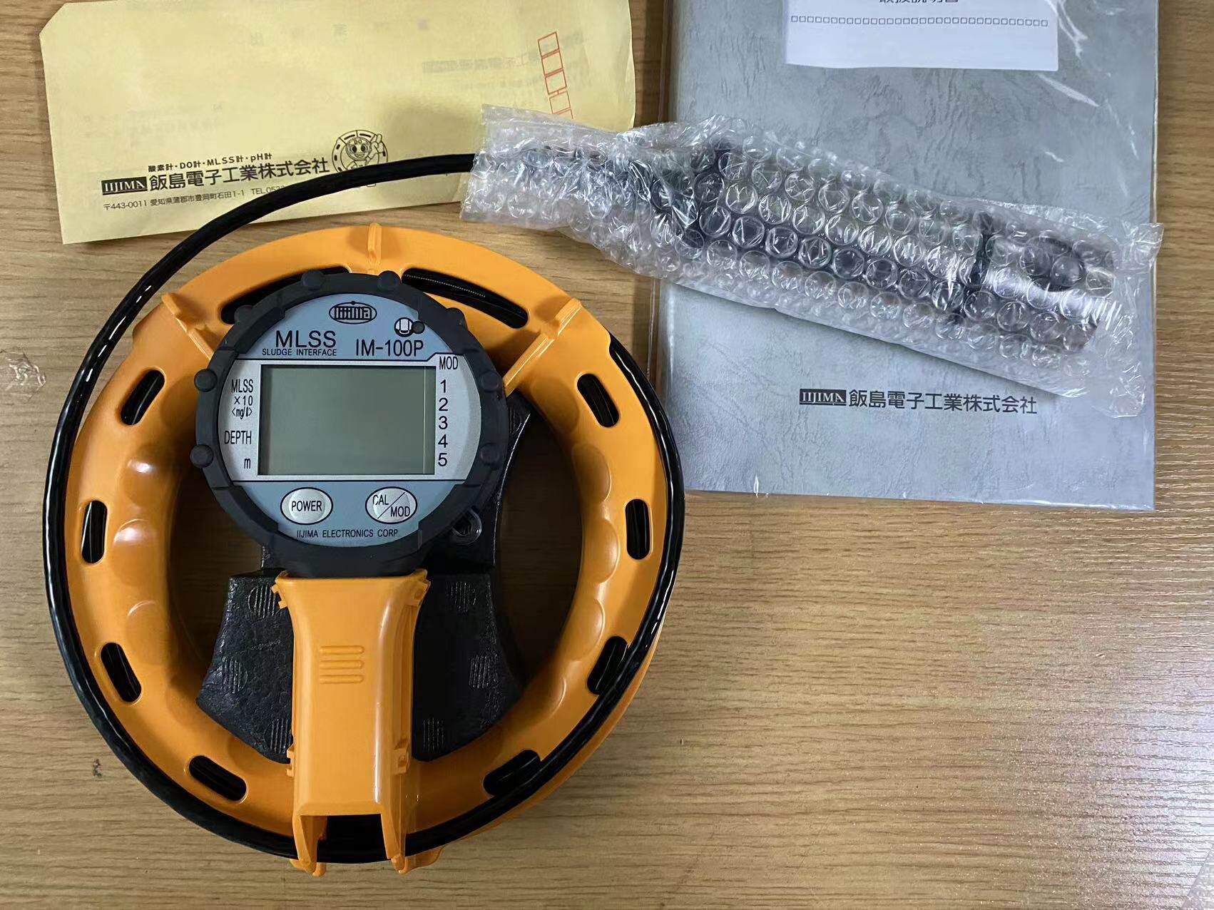 IIJIMA饭岛电子食品微量氧分析仪 IS-300