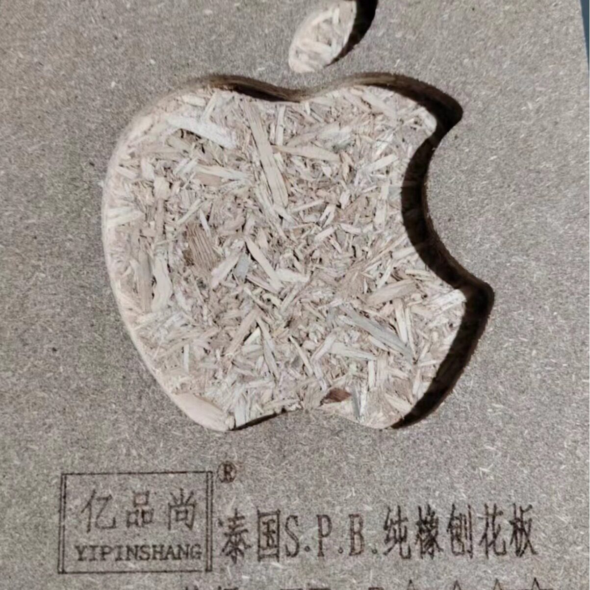 橡胶木实木免漆板家具柜体板颗粒板osblsb橡胶木颗粒板批发衣柜