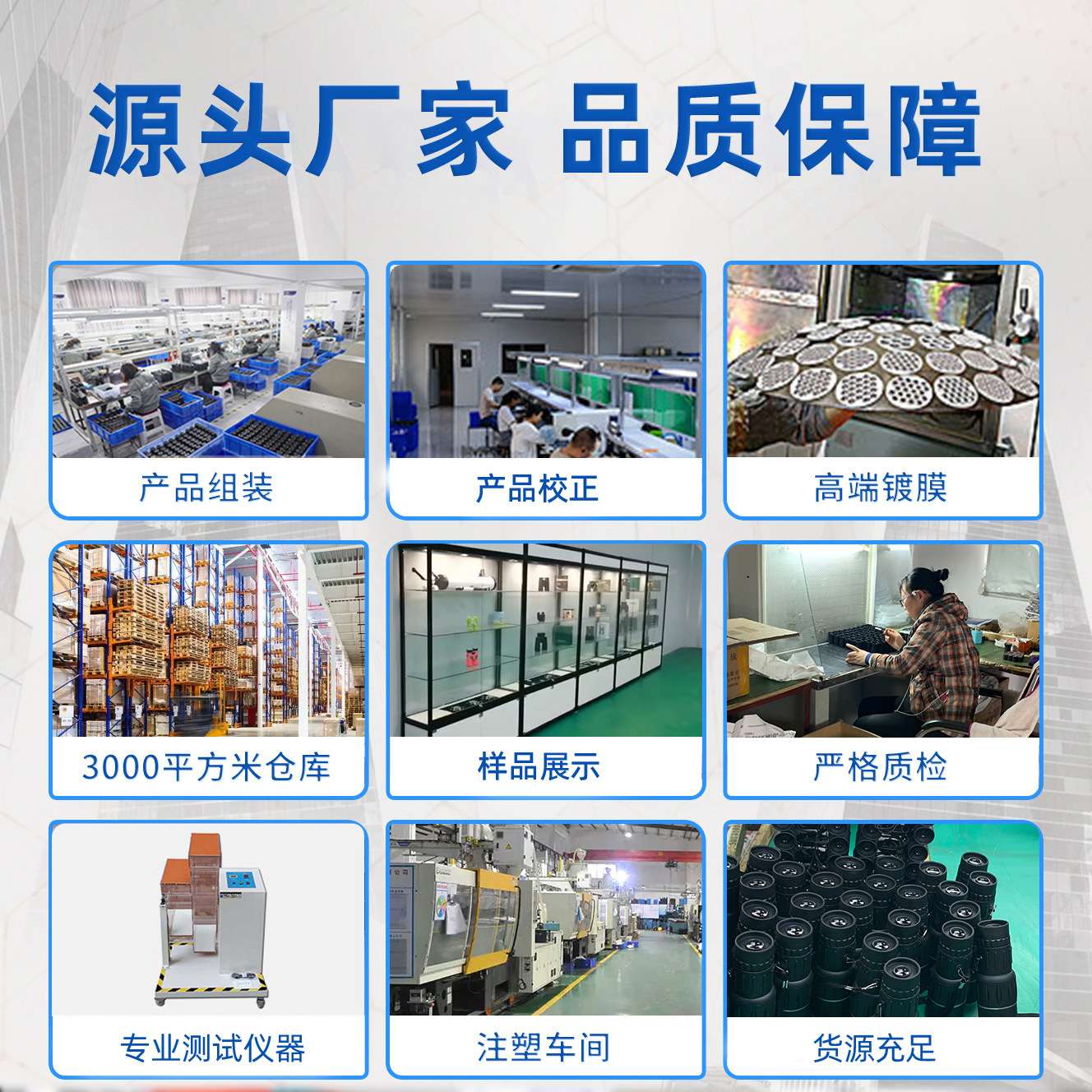 单筒10-32X42变倍高清望远镜户外42mm专用高倍便携式科技望远镜