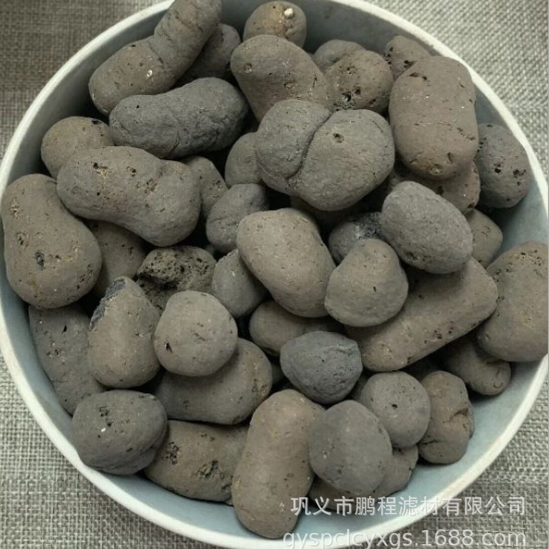 水族挂膜培菌生化过滤陶粒滤料污水处理轻质生物陶粒填料鹏程供应