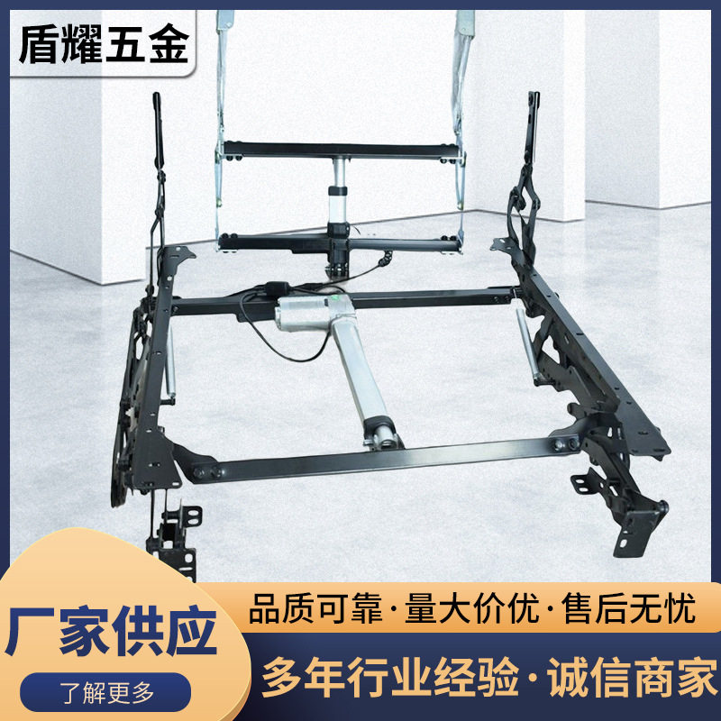 双电动功能沙发铁架沐足网吧沙发椅底座头等舱沙发架加厚承重家具