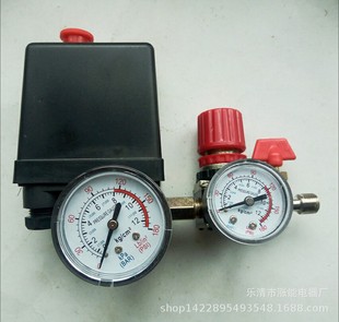 气泵开关空压机压力开关220v机械压力控制开关巴马总成调压阀