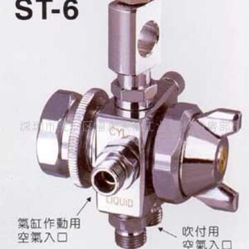 优惠销售波峰焊松香喷嘴自动喷枪自动喷头波峰焊喷嘴ST-6喷枪