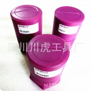 成都千木模式锥度刀柄/不带扁尾刀柄/KiloWood