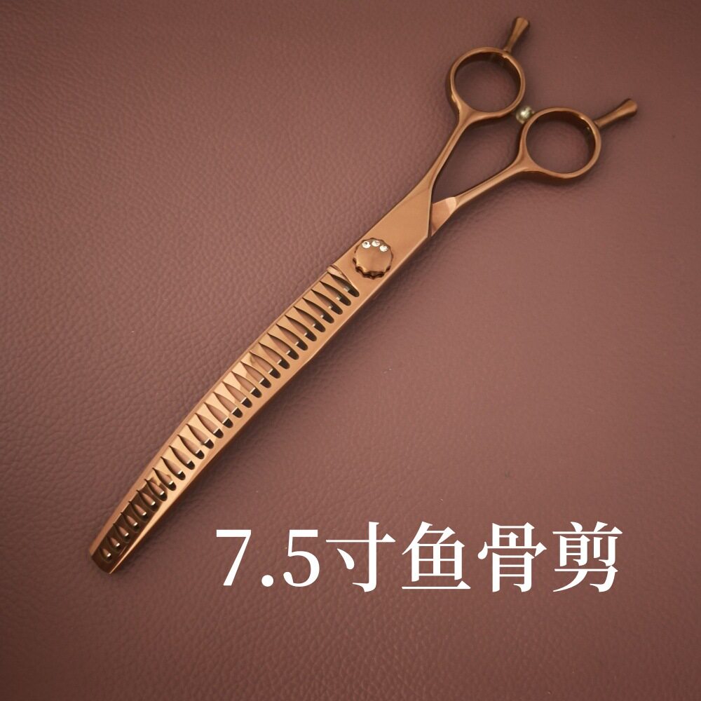 MW-7.5寸弯鱼骨剪古铜色弧形牙剪美容师剪刀440C鱼骨剪宠