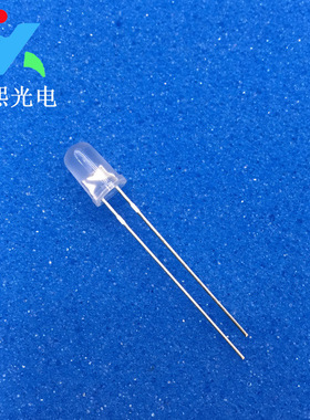 5MM长脚白发黄色led直插灯珠发光二极管 f5雾状黄灯黄光