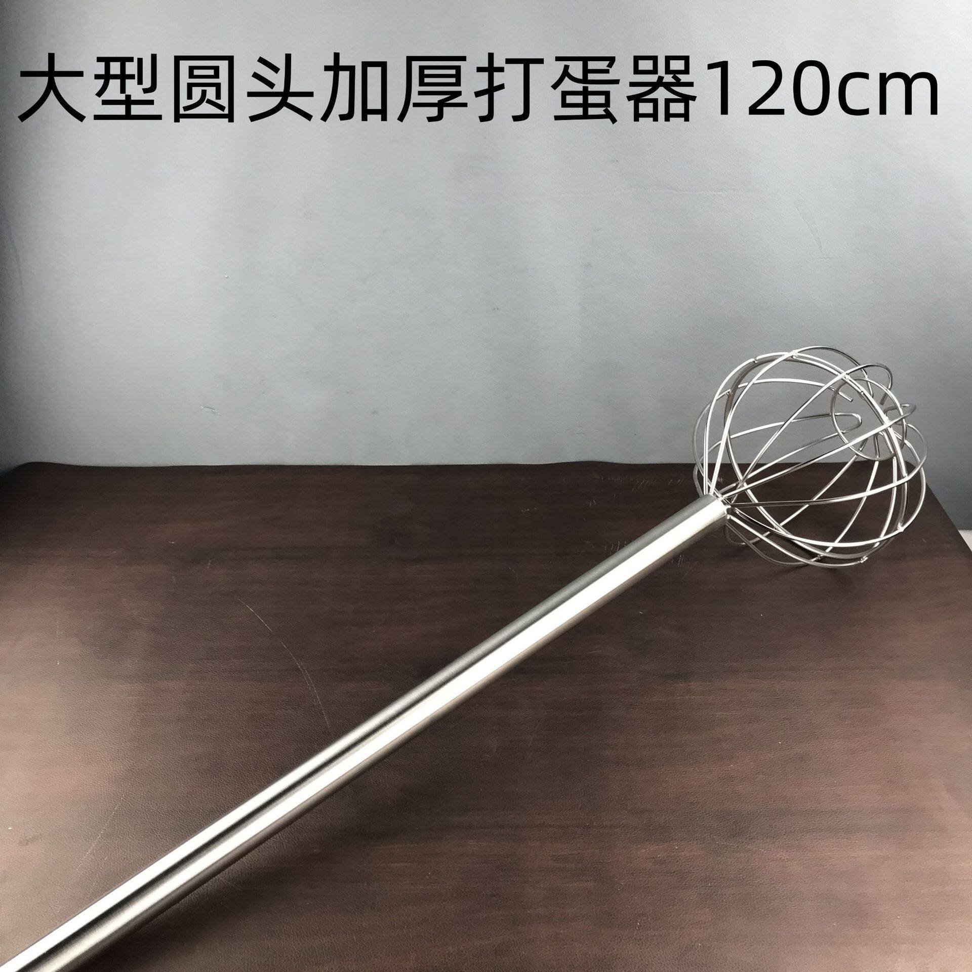 厂家直销不锈钢手动打蛋器手动按压式奶油搅拌家用厨房搅蛋器