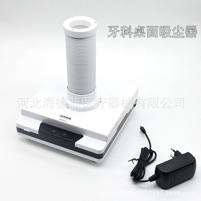 迷你桌面吸尘器 迷你吸尘机带Led灯打磨抛光台式吸尘器美甲吸尘器