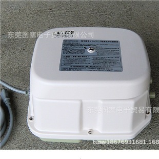 80E LAG A1183 右散气 供应NITTO日东工器 0001 气泵