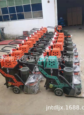 400S型环氧地坪打磨研磨机5头4KW混凝土水泥地面车库地面吸尘磨平