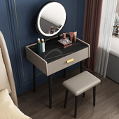 岩板梳妆台现代简约卧室新款 小户型网红轻奢组装 ins风妆台