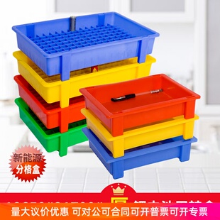 锂电池周转盒塑料收纳盒18650专用小盒子高脚21700带分格电芯托盘