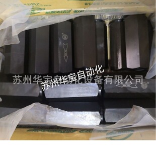 金徕居CLC中止阀BL-02