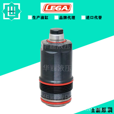 乐力嘉LEGA 支撑缸WSA026/030 油缸CLDE04 /05/06/10/16CF 杆杠缸
