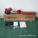 采茶机凯时DH231双刀绿篱机园林修剪环卫树枝修剪机器