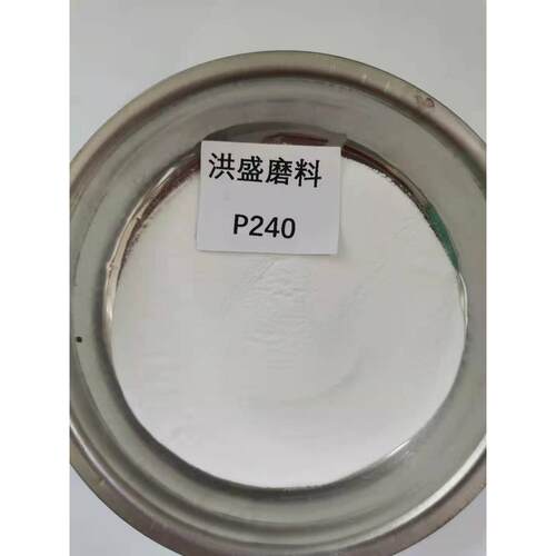 白刚玉微粉F240#/280/320/400/500/600/800/1000/1200/1500目
