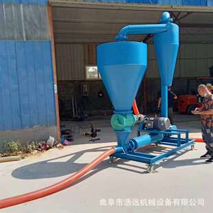 125型沙克龙气力输送机高扬程大米气力吸粮机负压输送卸灰机