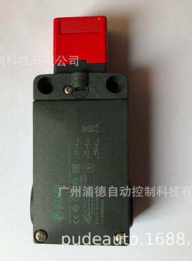 FS2996D024-F1M2安全开关Pizzatoelettrica