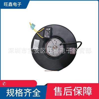 C22599-V2HBLP达盈DARING230V50HZ0.58A设备用离心风机