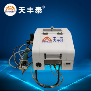 天丰泰厂家直销半自动螺丝机 手持吹气式手动打螺丝机