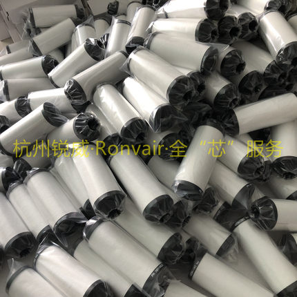 替代安努普Alup空压机SA02/05 VA02/05 FILTER ELEMENT微颗粒滤芯