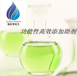 封闭型长效交联剂XH-540 高温100度瞬间解封长效交联剂