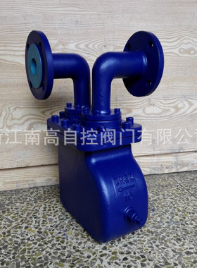 法兰不锈钢  GSB8-150LB  DN100  杠杆浮球式蒸汽疏水阀