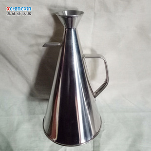 鑫诚信厂家销售不锈钢矿浆大肚浓度壶 化验室洗水厂矿用 检验用品