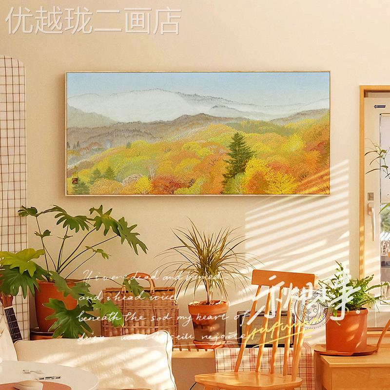 网红野【地美树联厅名】日卧室风景装子饰画原木奶油风客挂画治愈