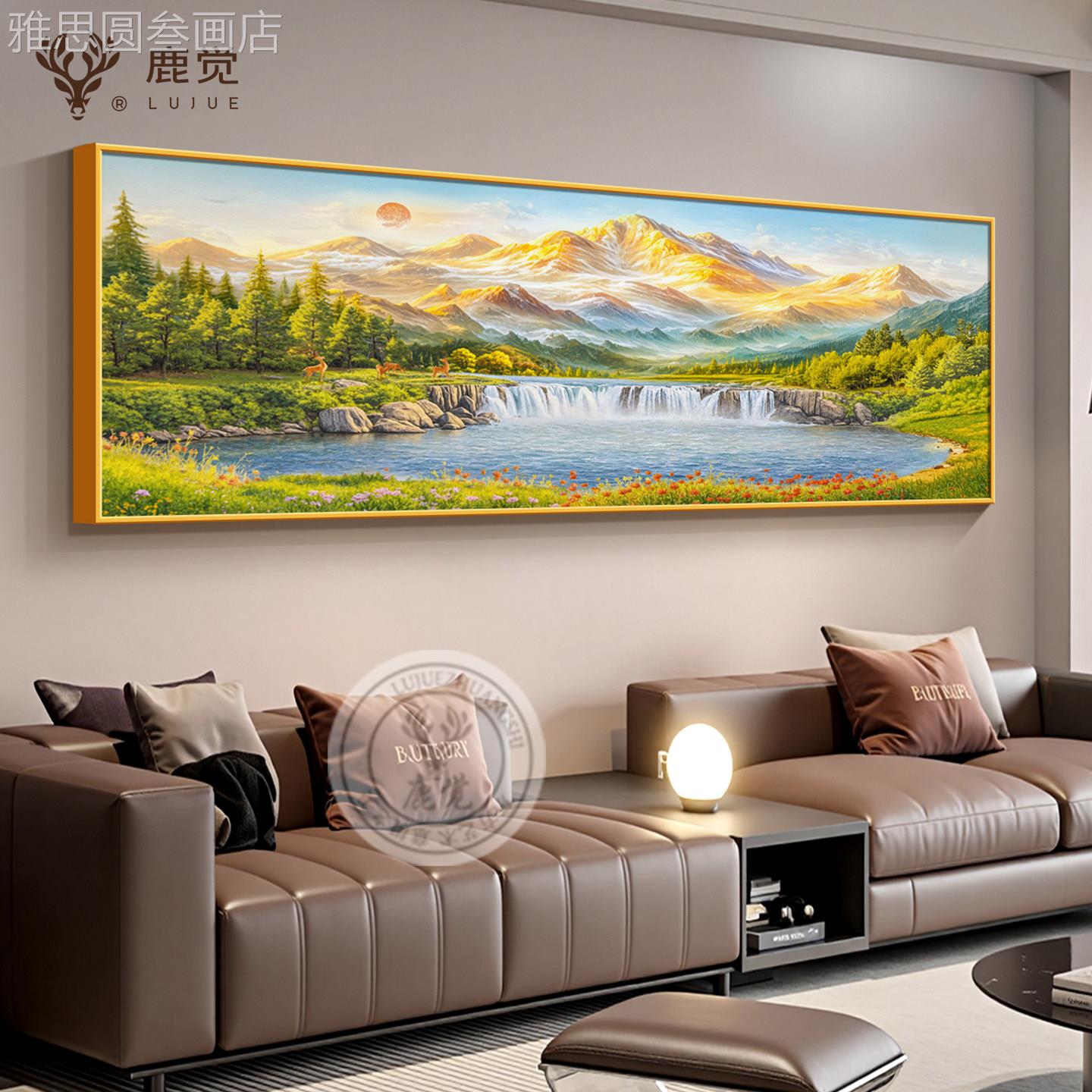 绿水青山装饰画背有靠山床头画室现代装饰画