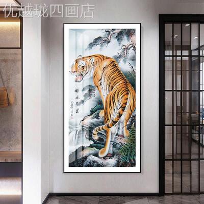 网红虎下图挂画玄茶关画镇山宅墙面装饰上山虎猛办公室室背景装墙