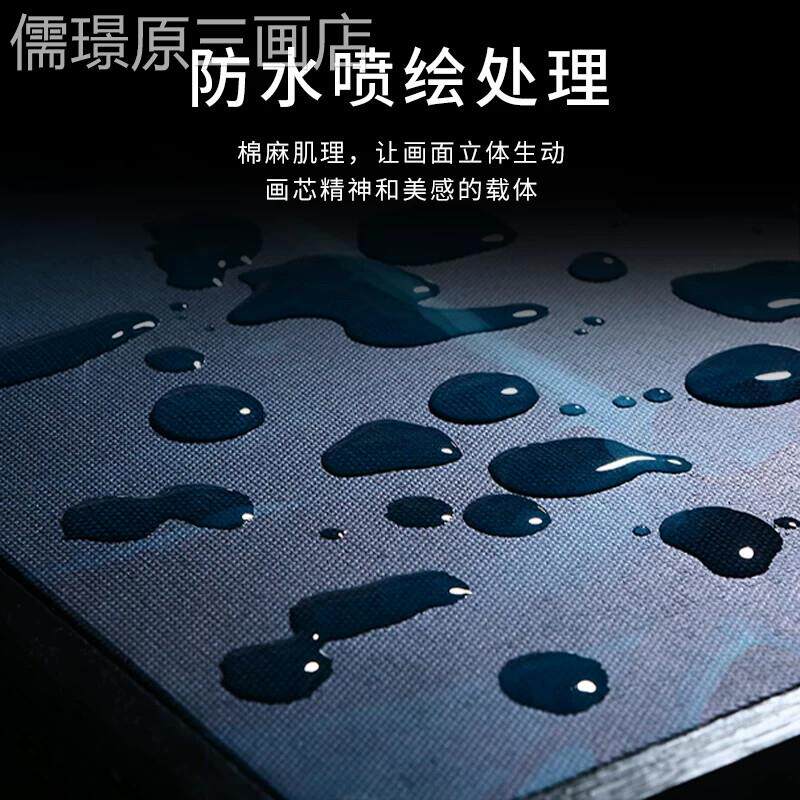 北欧风格厅装饰画现客代简三约免现代装饰画