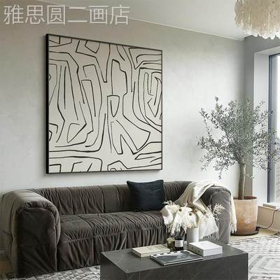 网红十条月莳侘寂风沙现发背景墙装饰画方形客厅抽象挂画代极简线