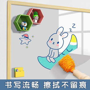 儿童小黑板墙贴家用画板宝宝涂鸦写字板幼儿画画支架式涂色板可擦