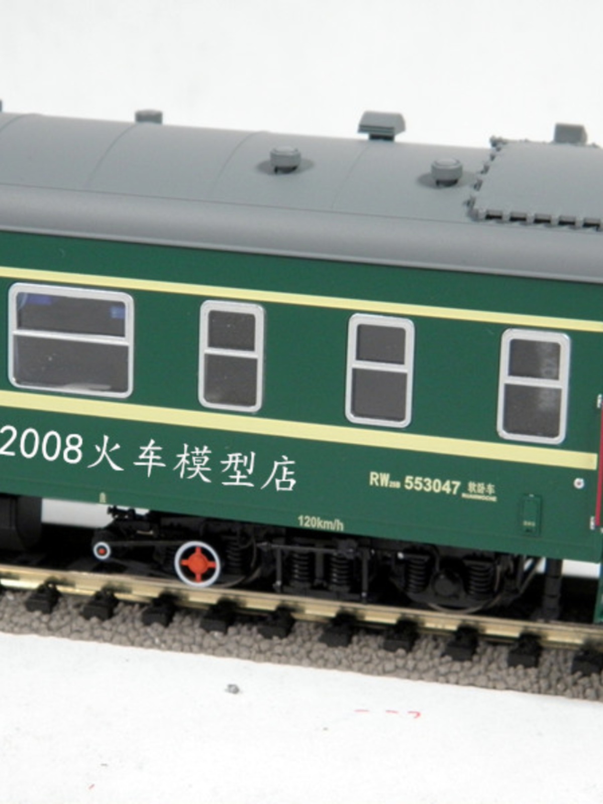 天赐宝贝N27 25B型1：87火车模型绿皮客运车厢YZ YW RW XL 行李