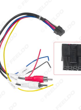 适用于奔驰Benz S/CL/E/SL/CB/CLK/ML光纤解码器 MOST光纤解码盒