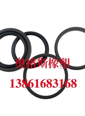 油缸油封STdD型340/350*315.5/325.5*8.1孔用组合密封圈/件/格莱
