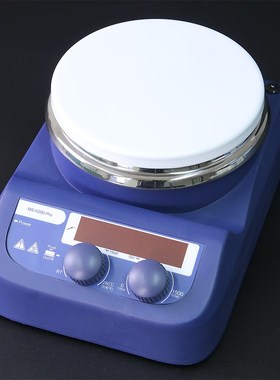 Laboratory Digital Hot Plate MBagnetic Stirrer With Hotplate