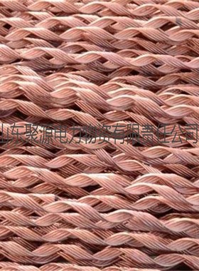 铁路电气化铜承j力索护线条 CPR-13000-95*2000