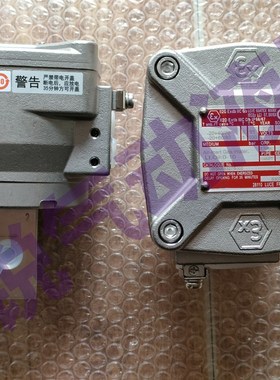 NF8551A30h9电磁阀 NF8551A309MO NF8551A319MO  电磁阀