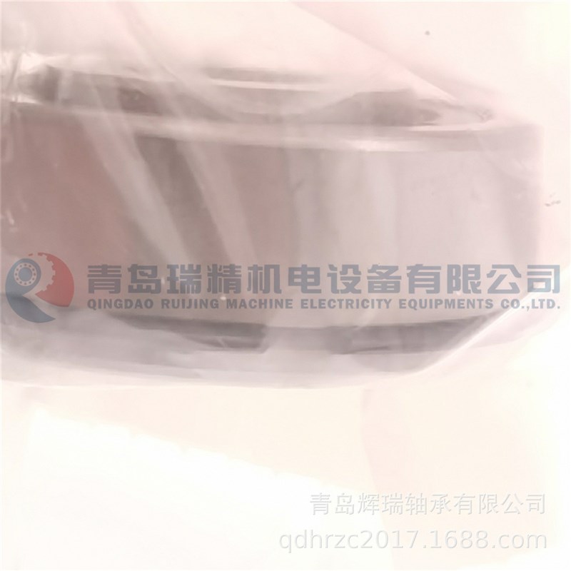 C 深沟球 S8601-88-300 8601 = 7508D 12.7 W44.45 19